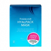 Курс масок для лица Суперувлажнение 12 шт, Japan Gals Premium Grade Hyalpack