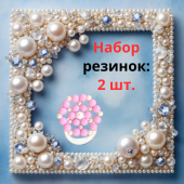 Резинки для волос с декором "Розанна" (2 шт. в наборе) Резинки для волос с декором "Розанна" (2 шт. в наборе)